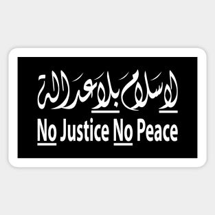 No Justice No Peace Arabic Calligraphy Sticker